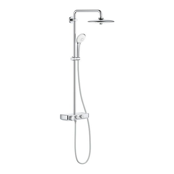 Grohe RAINSHOWER SMARTCONTROL 26 509 Manual