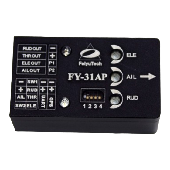 FEIYUTECH FY-31AP Manual