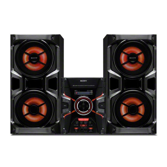 Sony HCD-GPX7G E51 Service Manual