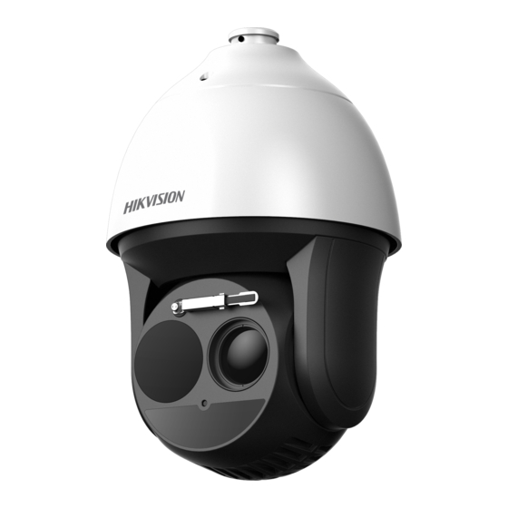 HIKVISION DS-2TD4166T-9 Quick Start Manual