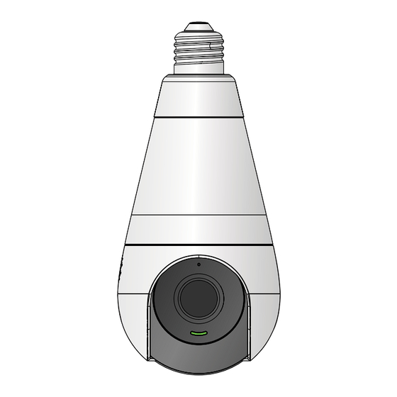 Lorex SL300 Quick Start Manual