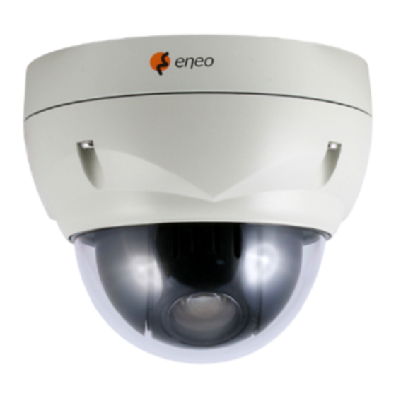 Eneo HDD-1012PTZ1080 Quick Installation Manual