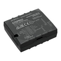 Gator GTKPRO2 Quick Start Manual