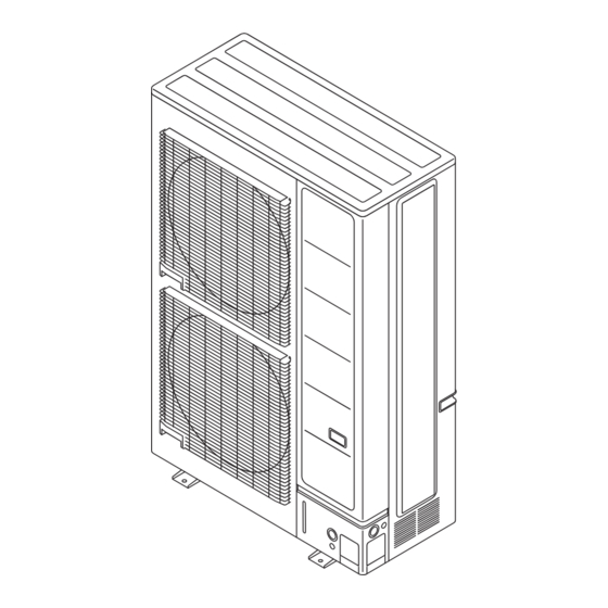 Fujitsu AIRSTAGE AJ 072LELDH Series Installation Manual