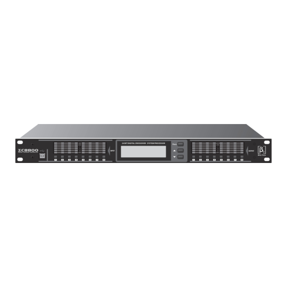 Beta Three EC8800 Manuals