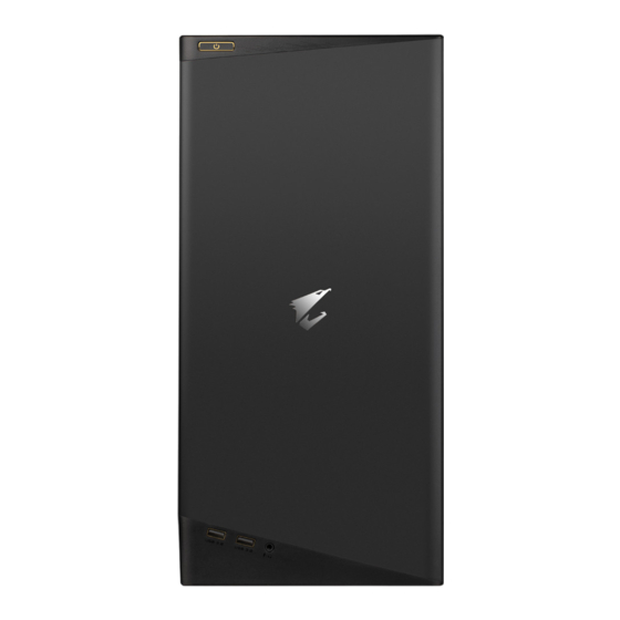 Gigabyte AORUS S Quick Start Manual