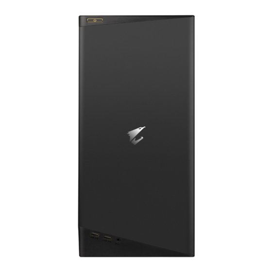 Gigabyte AORUS S Quick Start Manual