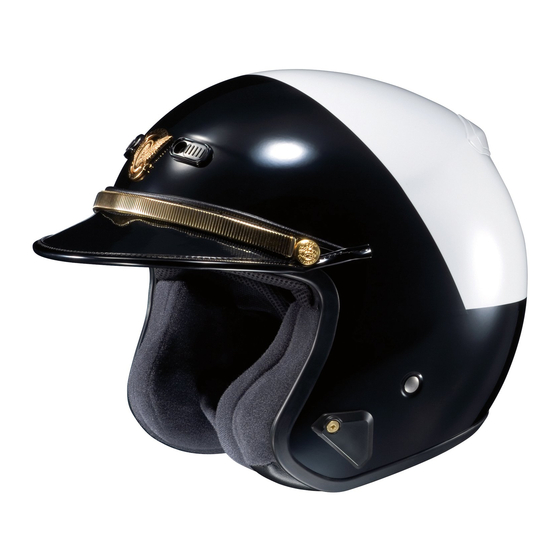 SHOEI RJ Platinum-LE Instructions For Use Manual