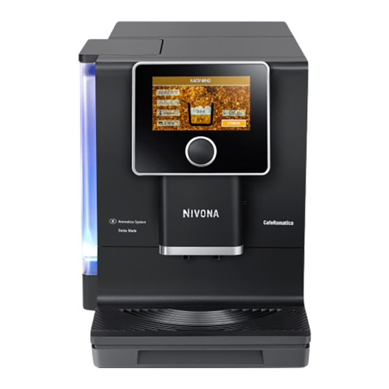 Nivona CafeRomatica 970 User Manual
