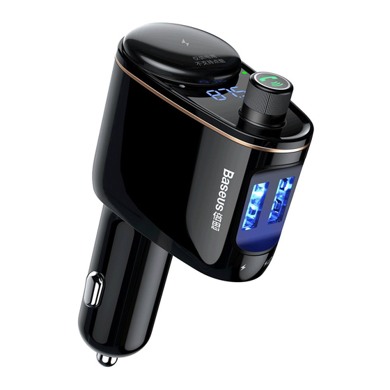Baseus Locomotive Bluetooth MP3 Vehicle Charger User Manual