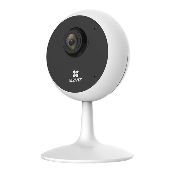 Ezviz C1C Quick Start Manual