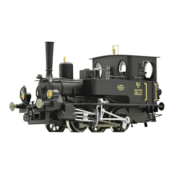 roco 73156 Operating Manual