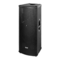 Speaker System Mackie SR1530 Brochure