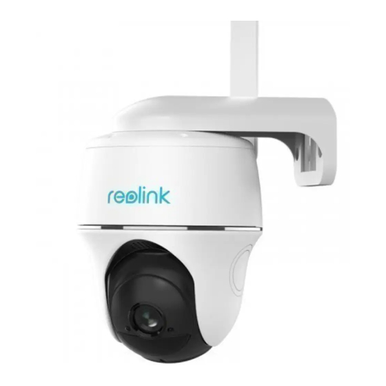 Reolink Argus PT Ultra Quick Start Manual