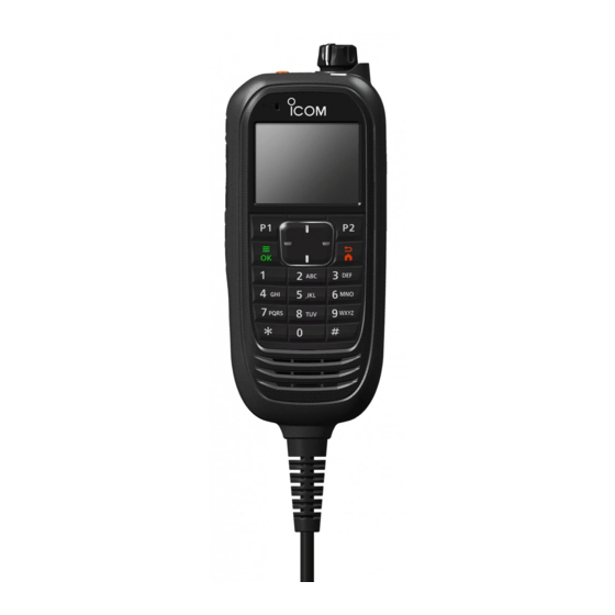 Icom HM-218 Instructions