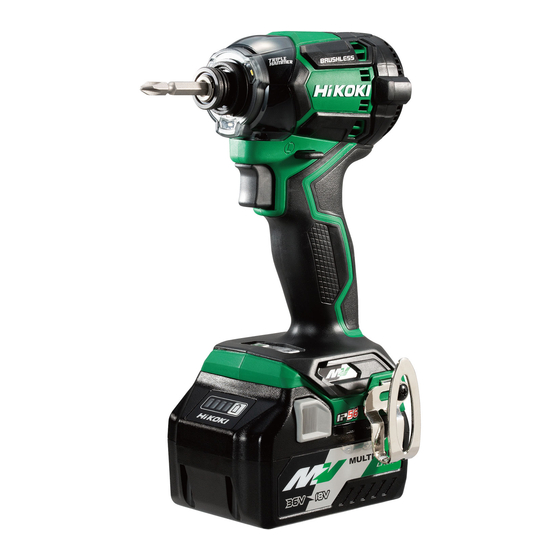 HIKOKI WH 36DC Handling Instructions Manual
