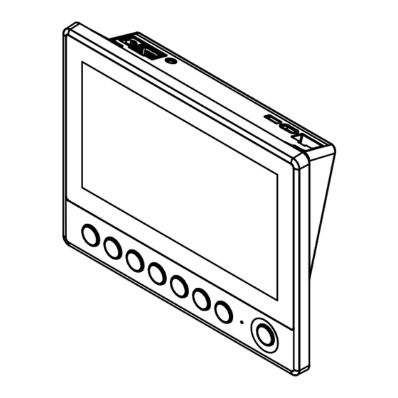 HIKVISION DS-QAZ1MP7G1 Quick Start Manual