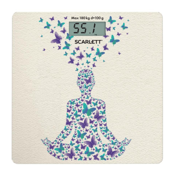 Scarlett SC-BS33E098 Instruction Manual