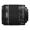 Camera Lens Canon EF-S18-55mm f/3.5-5.6 IS STM Instructions Manual