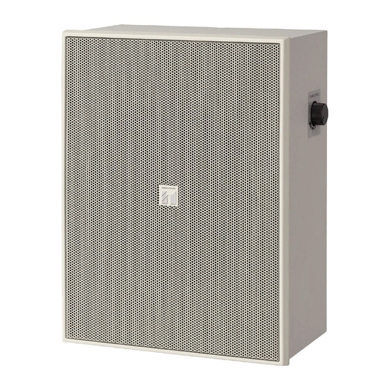 Toa BS-678T Installation Manual