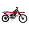 Motorcycle Honda XR100R Service Manual