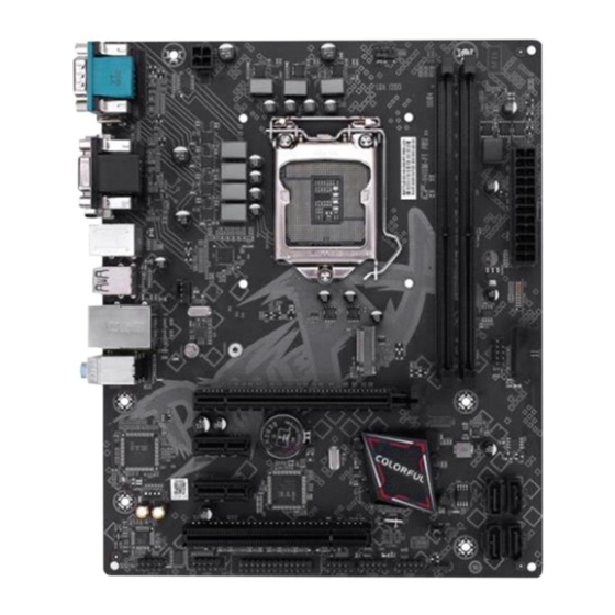 Colorful BATTLE-AX H410M-PT PRO V20 Manual