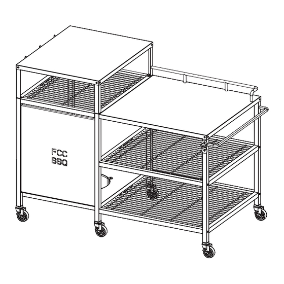 FCC BBQ PIZZA STATION Assembly & Instruction Manual