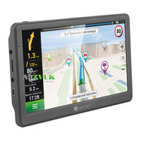 Navitel E700 User Manual