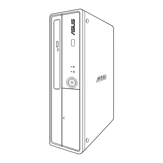 Asus CS6110 User Manual