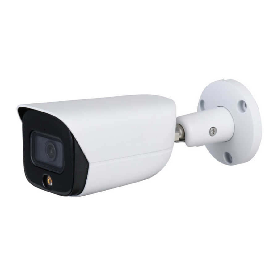 Dahua WizSense Series, HFW3549E-AS-LED, HFW3841E-AS Manual
