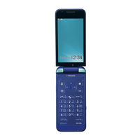 Docomo SH-02B Instruction Manual