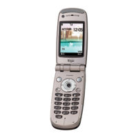 Docomo FOMA N901IC User Manual