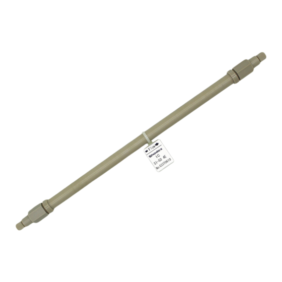 Shodex IC SI-50 4E Operation Manual