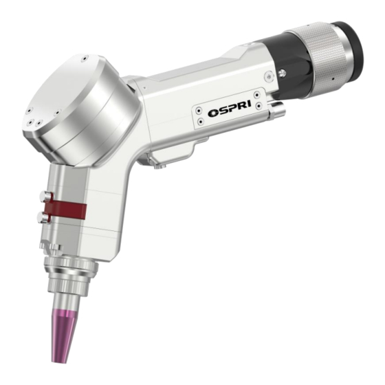 OSPRI LHDW200S User Manual