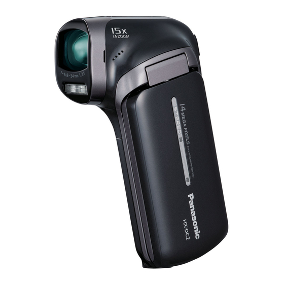 Panasonic HX-DC2 Operating Instructions Manual