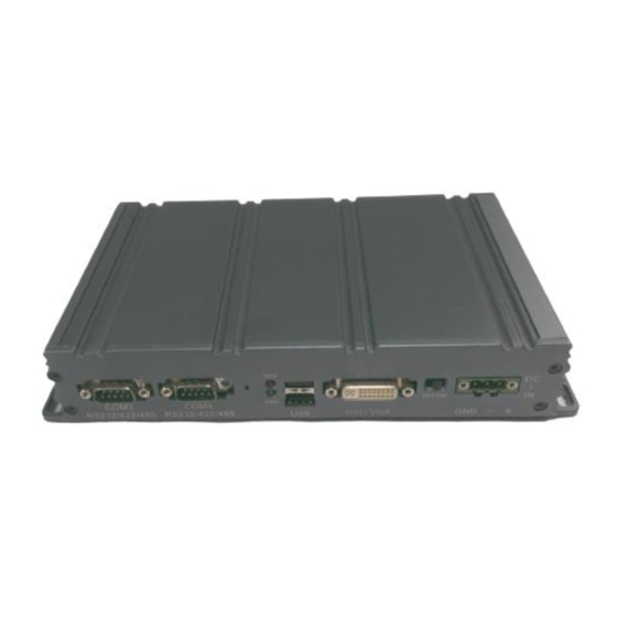 Arbor Technology Arpex-1610 Manuals