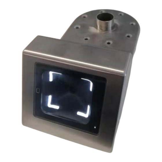 HIKVISION DS-K3M200 Quick Start Manual