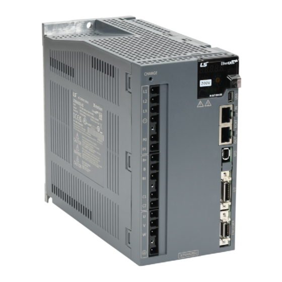 LS ELECTRIC iX7NH Series Quick Start Manual