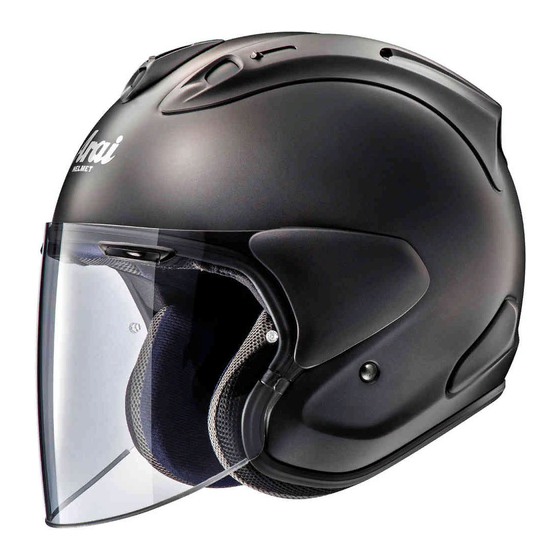 Arai Helmet SZ-R VAS Instructions For Use Manual