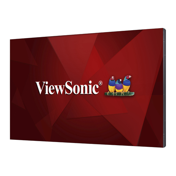 ViewSonic CDX5560 Manuals