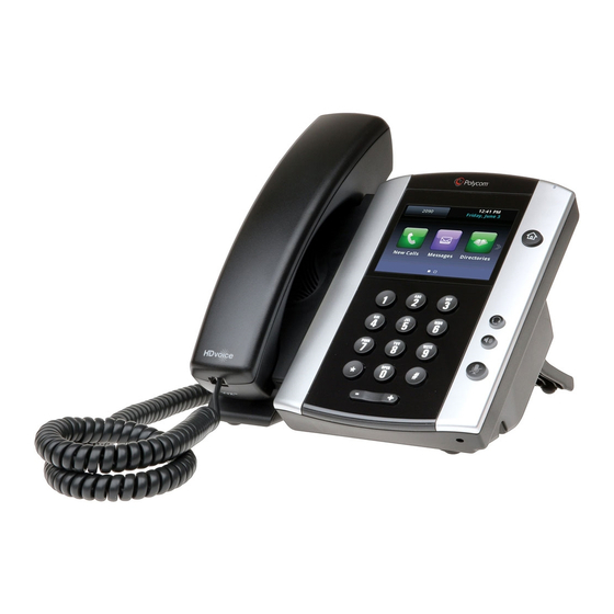 Polycom VVX 500 User Manual