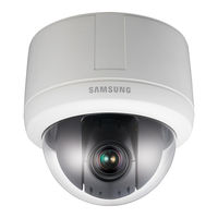 Samsung iPOLiS SNP-3120 User Manual