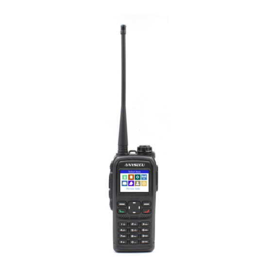 Anysecu HD300 Manual
