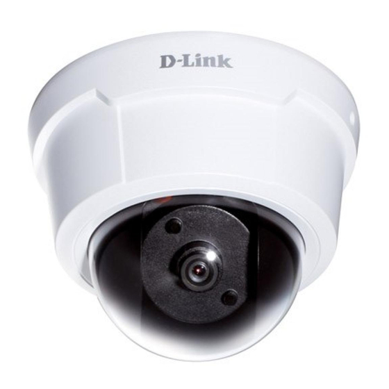 D-Link DCS-6112 Quick Installation Manual
