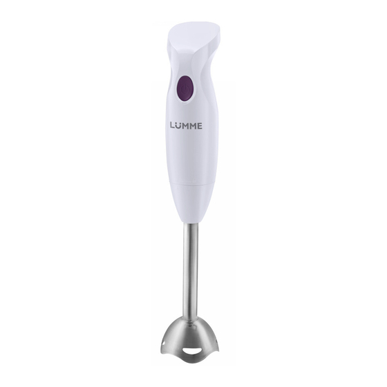 Lumme LU-1835 User Manual