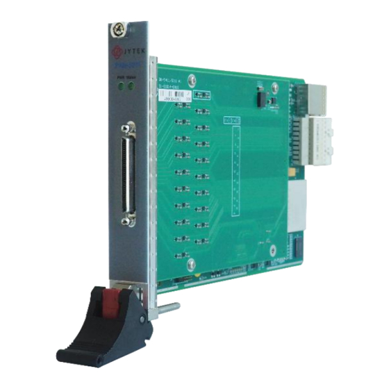 JYTEK PCIe-5211 User Manual