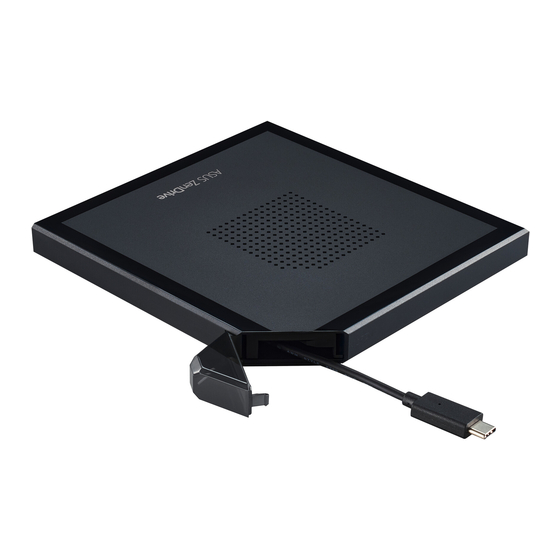 Asus ZenDrive SDRW-08V1M-U Quick Installation Manual