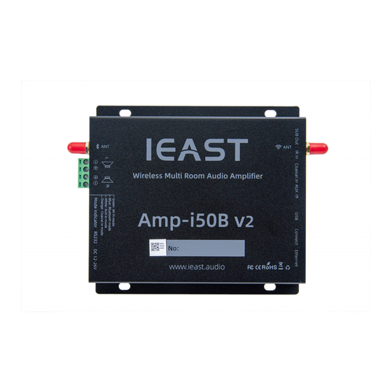 iEast AMP-i50B v2 Manuals