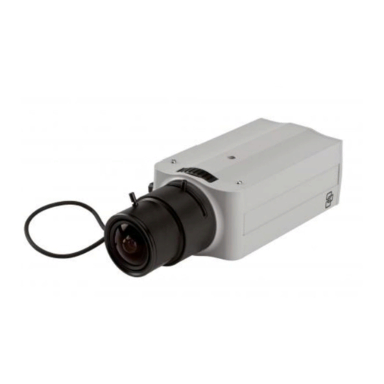 Interlogix UltraView IP XP4 Box Day/Night Range Camera Manuals