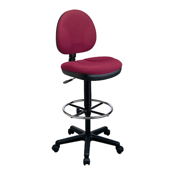 Office Star Products Dc550 Indoor Furnishing 